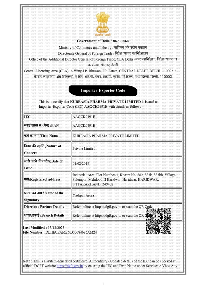 IEC Certification for Kureasia Pharma